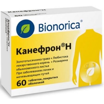 Kanefron H (60 coated tablets)