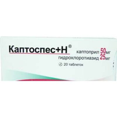 Kaptospes + Hp (20 tablets)