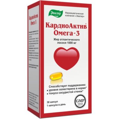 KardioAktiv Omega-3 1g capsule 30s