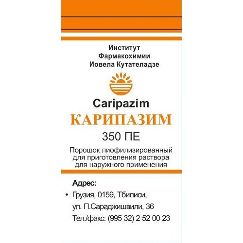 Karipazim 350 PE powder for external use solution