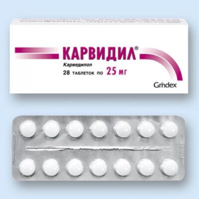 Karvidil 25 mg (28 tablets)