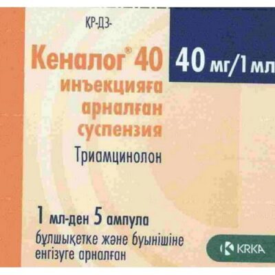 Kenalog® 40 40 mg / ml 1 ml 5's suspension for injection in ampoules