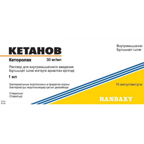 Ketanov 30 mg / ml solution 10s the / m