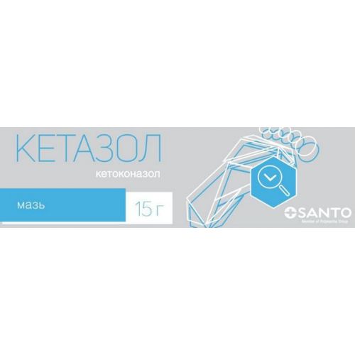 Ketazol 2% 15g ointment tube for external use