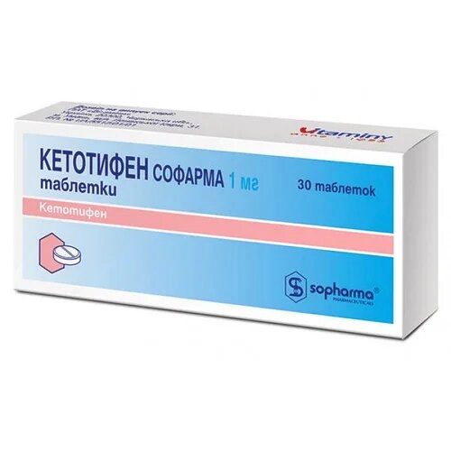 Ketotifen Sopharma 1 mg (30 tablets)