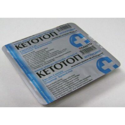 Ketotop 100 mg / 2 ml 10s solution for injection in ampoules