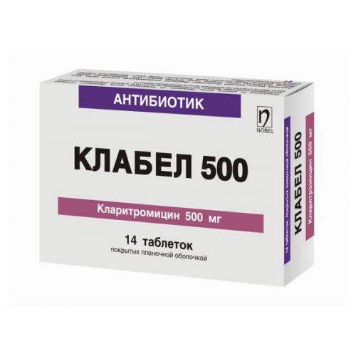 Klabel 500 mg (14 tablets)