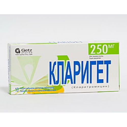 Klariget 10s 250 mg film-coated tablets
