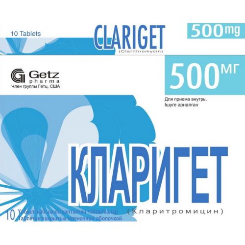 Klariget 10s 500 mg film-coated tablets