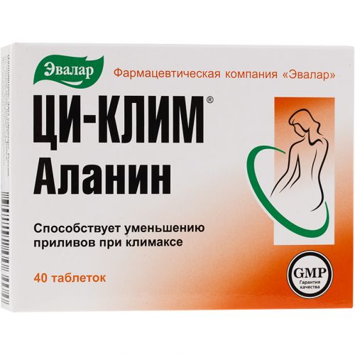 Klim Qi-Alanine 550 mg (40 tablets)