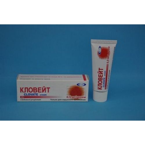 Kloveyt 25g of cream in the tube