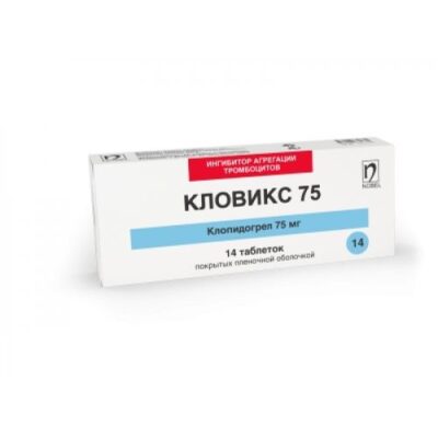 Kloviks 14s 75 mg film-coated tablets