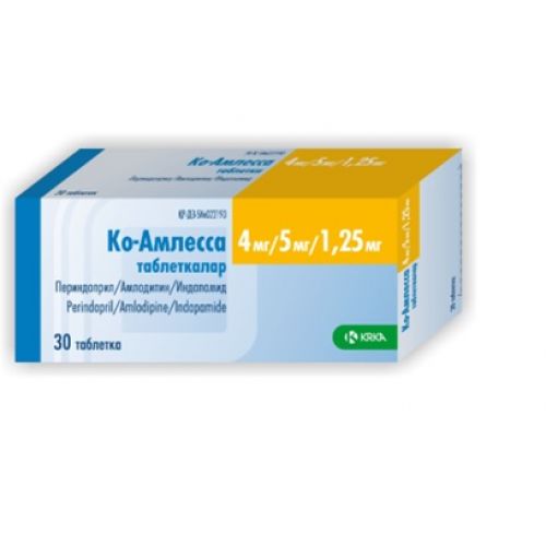 Ko Amlessa 4 mg / 5 mg / 1.25 mg (30 tablets)