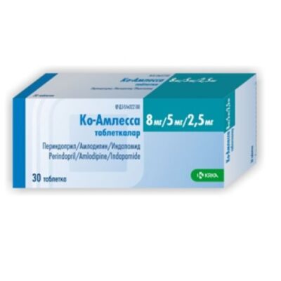 Ko Amlessa 8 mg / 5 mg / 2.5 mg (30 tablets)