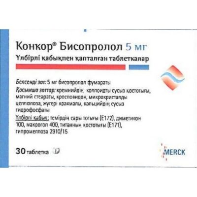 Konkor 30s 5 mg coated tablets