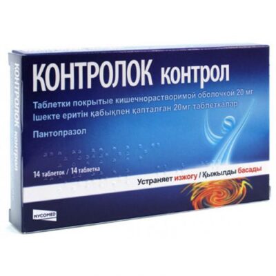 Kontrolok 14s Control 20 mg coated tablets