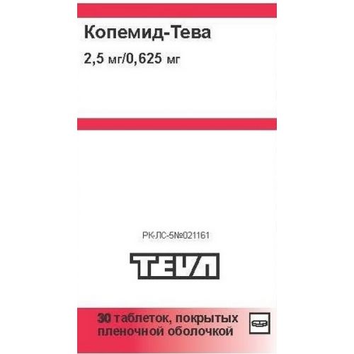 Kopemid-Teva 2.5 mg / 0.625 mg (30 film-coated tablets)