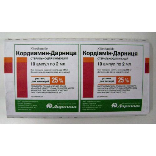 Kordiamin 25% / 2 ml 10s solution for injection in ampoules