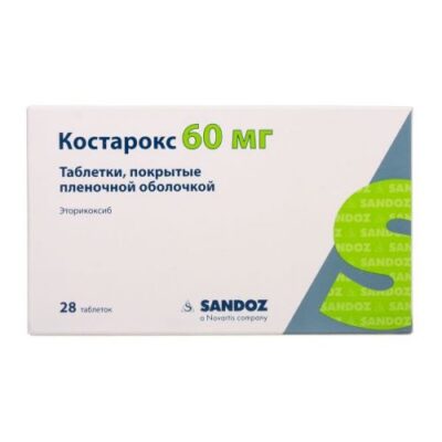 Kostarox® (Etoricoxib) 60 mg