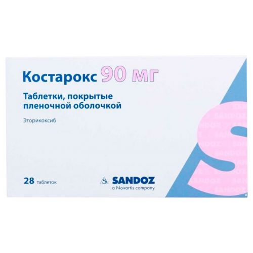 Kostarox® (Etoricoxib) 90 mg