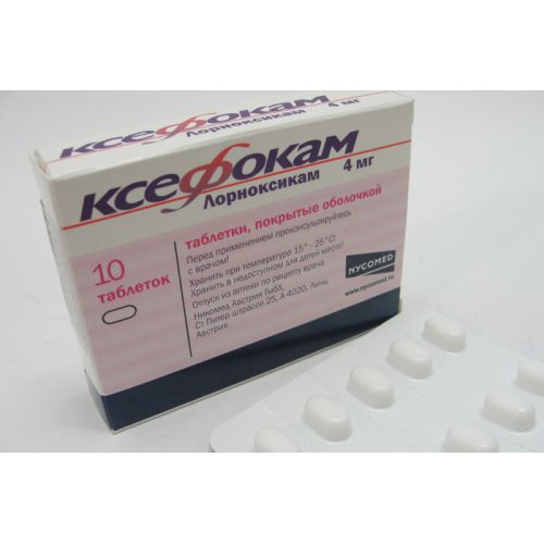 Ksefokam 10s 4 mg coated tablets