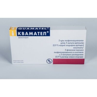 Kvamatel 5's 20 mg lyophilized powder for injection