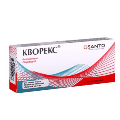 Kvoreks 20s 75 mg coated tablets