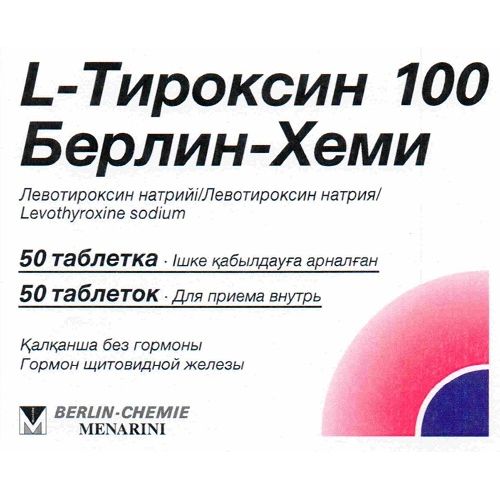 L-Thyroxine 100 mcg (50 tablets)