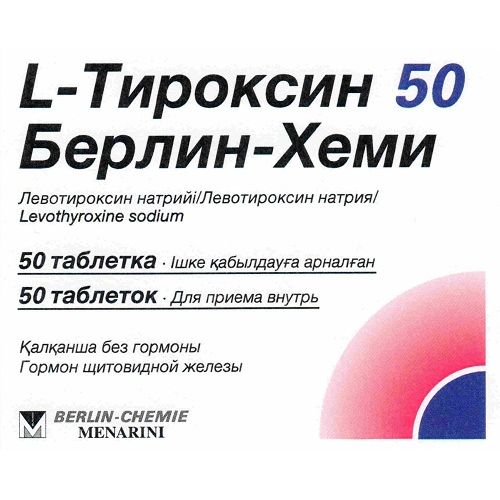 L-Thyroxine 50 mcg (50 tablets)