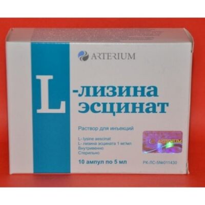 L-lysine aescinat 0.1%