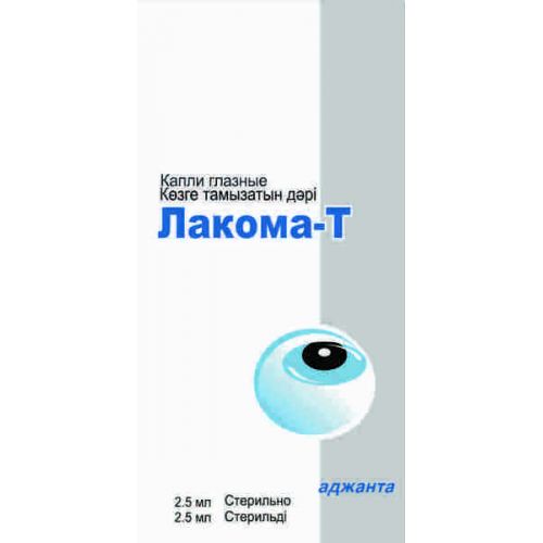 Lacquer-T 2.5 ml of eye drops