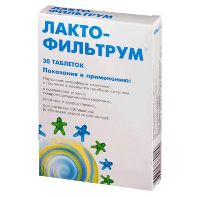 Lactofiltrum® (Lignin hydrolised + Lactulose) 30 tablets