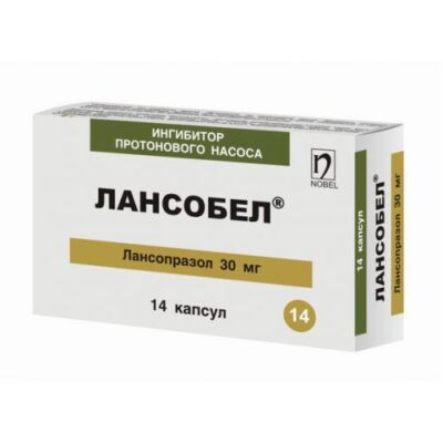 Lansobel 14s 30 mg capsules