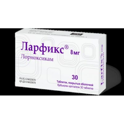 Larfiks 30s 8 mg coated tablets