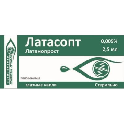 Latasopt 2.5 ml 0.005% eye drops
