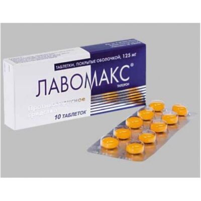 Lavomax 10s 125 mg coated tablets