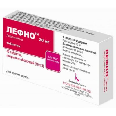 Lefno 30s ™ 20 mg coated tablets