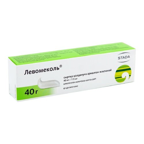 Левомеколь Париж. Левомеколь на латинском. Аптека Таджикистан мазь Левомеколь. Левомиколь Фармак инструкция.