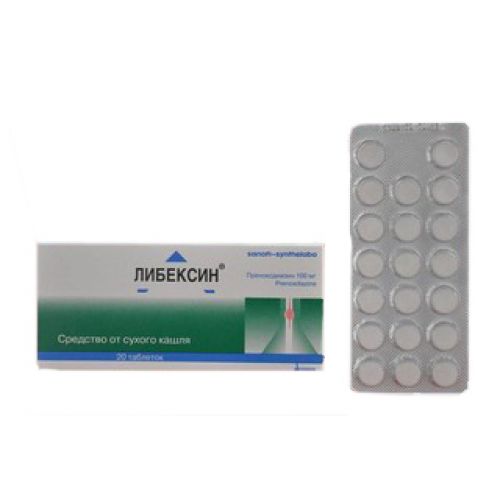 Libeksin 100 mg (20 tablets)