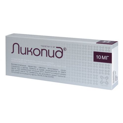 Likopid 10 mg (10 tablets)
