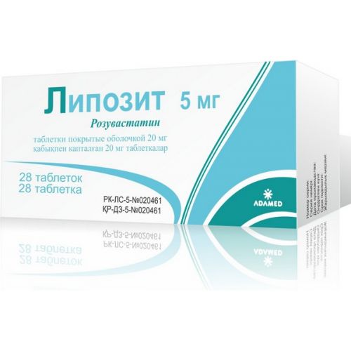 Liposomes 28's 5 mg coated tablets