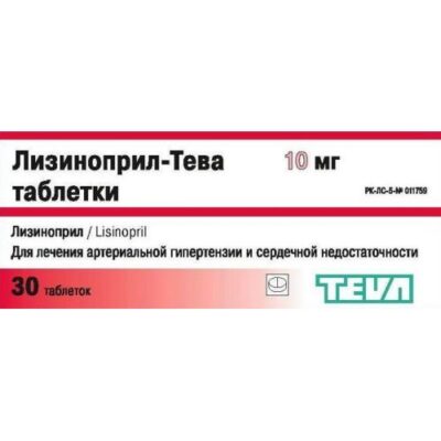 Lisinopril-Teva 10 mg (30 tablets)