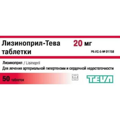 Lisinopril-Teva 20 mg (50 tablets)