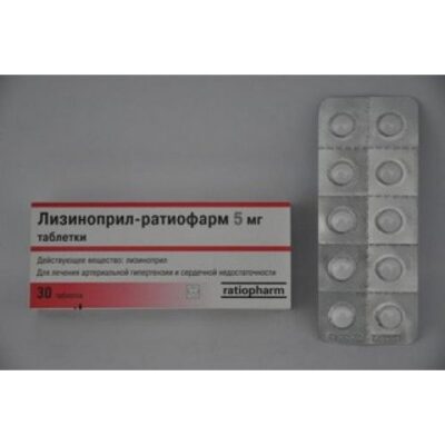 Lisinopril-ratiopharm 5 mg 30s tab. blister