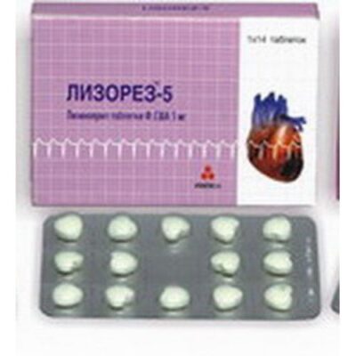 Lizorez (Lisinopril) 5 mg