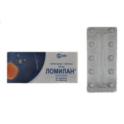 Lomilan 10 mg (10 tablets)