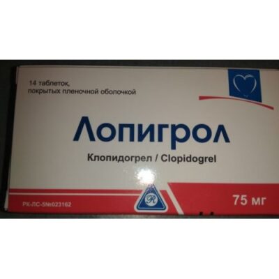 Lopigrol 14s 75 mg film-coated tablets
