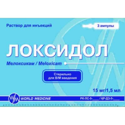 Loxidol 15 mg / 1.5 ml 3's solution for injection in ampoules