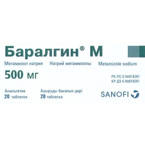 M Baralgin® 500 mg (20 tablets)