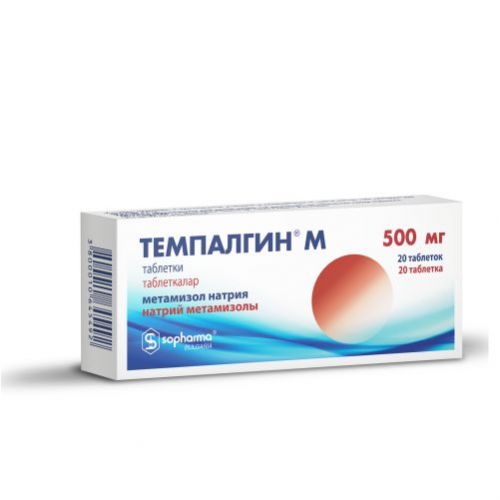 M Tempalgin 500 mg (20 tablets)